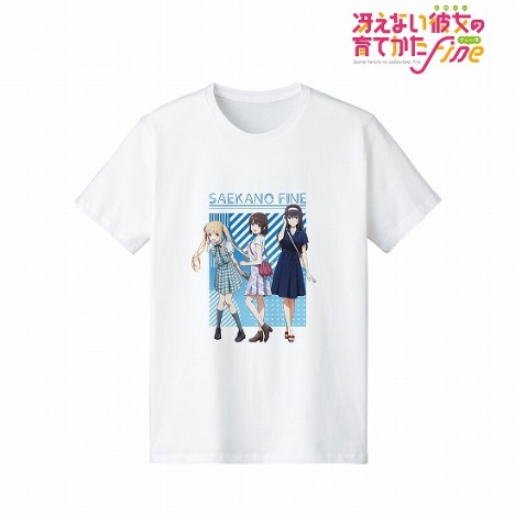 冴えない彼女の育てかた Fine 描き下ろしイラスト 集合 夏のお出かけver Tシャツレディース サイズ L ホビーの総合通販サイトならホビーストック 冴えない彼女の育てかた Fine 描き下ろしイラスト 集合 夏のお出かけver Tシャツレディース サイズ L ホビーの総合通販サイトならホビーストック