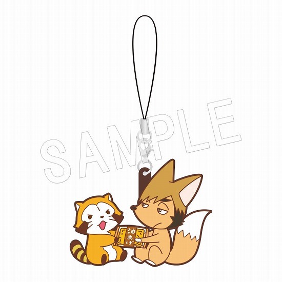 【希少品】ハイキュー ラスカル 缶バッジ ラバーストラップ 8種コンプセット 希少品】ハイキュー ラスカル 缶バッジ ラバーストラップ 8種