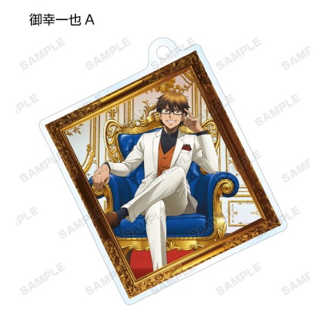 ダイヤのa Actii 描き下ろしイラスト 玉座ver トレーディングアクリルキーホルダー 13個入り1box ホビーの総合通販サイトならホビーストック ダイヤのa Actii 描き下ろしイラスト 玉座ver トレーディングアクリルキーホルダー 13個入り1box ホビーの総合通販サイトならホビーストック
