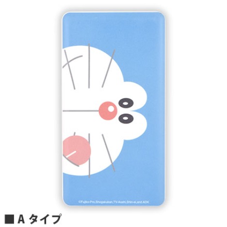 ドラえもん 4000mah Usb出力リチウムイオンポリマー充電器 2 1a Aタイプ ホビーの総合通販サイトならホビーストック