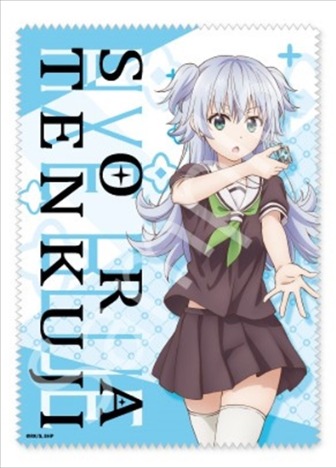 ド級編隊エグゼロス クリーナークロス 天空寺宙 ホビーの総合通販サイトならホビーストック