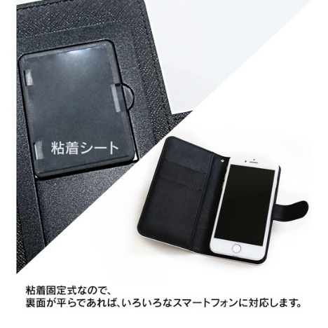 再販 鬼滅の刃 Person S 竈門禰豆子 手帳型スマホケース 対象機種 Mサイズ ホビーの総合通販サイトならホビーストック
