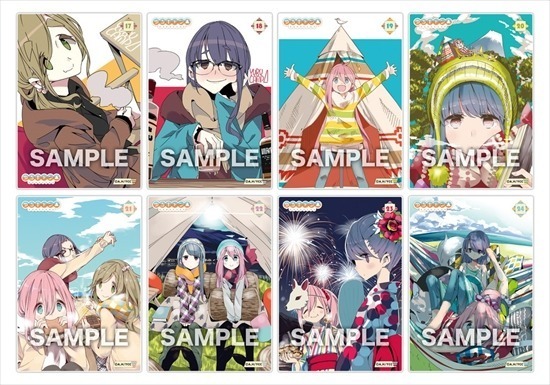 ゆるキャン△ クリアカードコレクションガム COMIC SELECTION 16 ゆるキャン△ クリアカードコレクションガム COMIC SELECTION 16