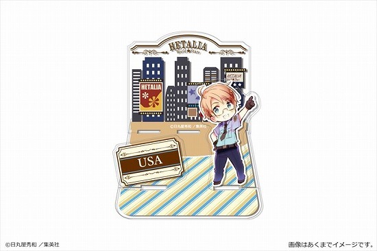 アメリカ 米 アクリルスタンド アクリルジオラマフィギュア ヘタリア 再販】ヘタリア World☆Stars アクリルジオラマスタンド