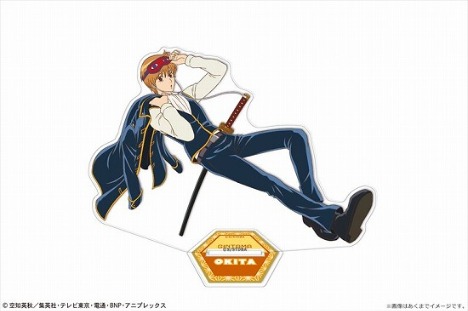 銀魂 アクリルスタンド 05 沖田総悟 ホビーの総合通販サイトならホビーストック