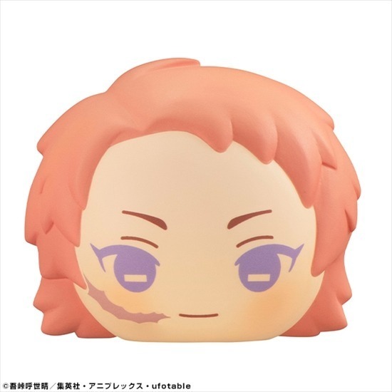 パン 鬼滅の刃 第4弾 | メガホビ MEGAHOBBY STATION