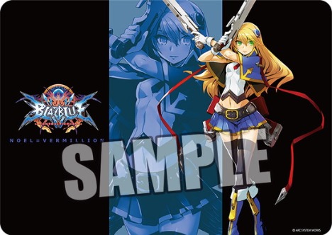 キャラクター万能ラバーマット Blazblue Centralfiction ノエル ヴァーミリオン ホビーの総合通販サイトならホビーストック