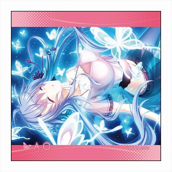 Summer Pockets REFLECTION BLUE マイクロファイバー 空門 蒼