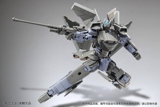 殲20(J-20) 合金変形可動フィギュア 神機工業 殲20 J-20 合金変形可動フィギュア｜ホビーの総合通販サイト