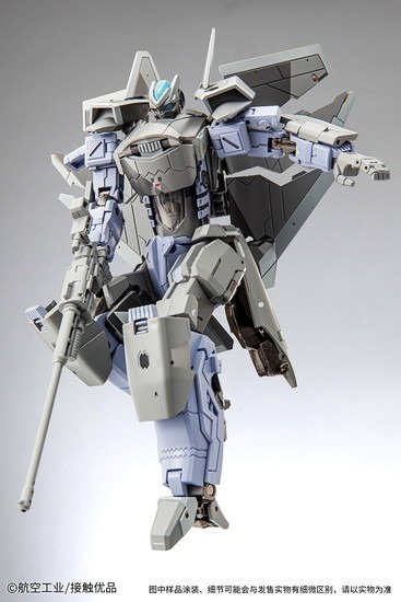 神機工業 殲20 J-20 合金変形可動フィギュア｜ホビーの総合通販サイト