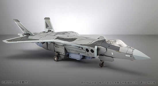 殲20(J-20) 合金変形可動フィギュア (完成品) 神機工業 殲20 J-20 合金変形可動フィギュア｜ホビーの総合通販サイト