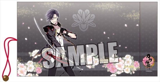 刀剣乱舞-ONLINE- ご朱印帳カバー 「明石国行」 (キャラクター