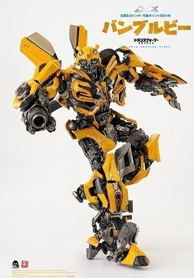 threezeroトランスフォーマー/最後の騎士王 バンブルビー Amazon | Transformers The Last Knight DLX Bumblebee