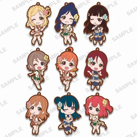 ラブライブ スクフェスall Stars トレーディングラバーストラップ Vol 2 Aqours 9個入り1box ホビーの総合通販サイトならホビーストック