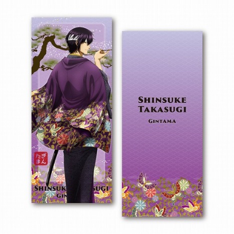 銀魂 The Final リストレストクッション E 高杉晋助 ホビーの総合通販サイトならホビーストック