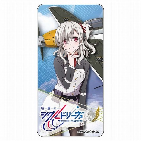 戦翼のシグルドリーヴァ ドミテリア 駒込 アズズ ホビーの総合通販サイトならホビーストック