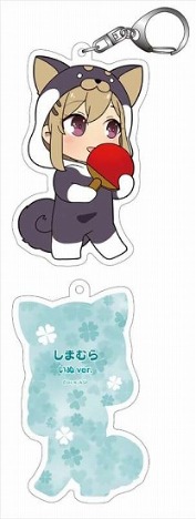 安達としまむら あにまるっこアクリルキーホルダー しまむら いぬver ホビーの総合通販サイトならホビーストック 安達としまむら あにまるっこアクリルキーホルダー しまむら いぬver ホビーの総合通販サイトならホビーストック