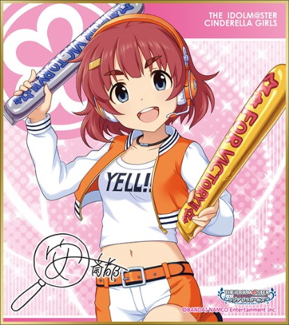 アイドルマスター シンデレラガールズ ミニ色紙コレクション 12個入り1box ホビーの総合通販サイトならホビーストック