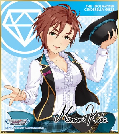 楽しい アイドルマスター Sidem ラバーストラップコレクション サンリオキャラクターズ A 16個入りbox ムービック 発売済 在庫品 の通販 価格比較のビカム