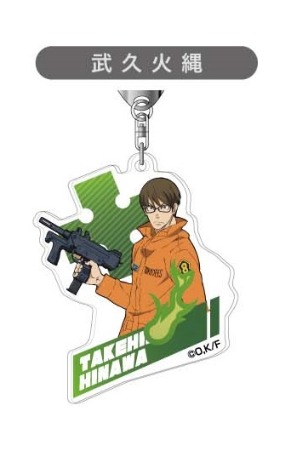炎炎ノ消防隊 アクリルキーホルダー04 武久火縄 ホビーの総合通販サイトならホビーストック