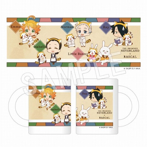 約束のネバーランド ラスカル マグカップ ホビーの総合通販サイトならホビーストック