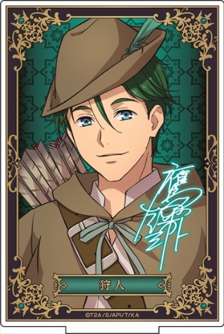 King Of Prism All Stars プリズムショー ベストテン 人狼カード風アクリルスタンド 5鷹梁ミナト ホビーの総合通販サイトならホビーストック