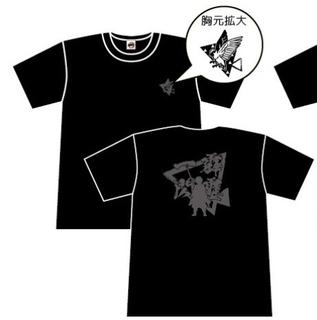 鬼滅の刃 漢字tシャツ 第二弾 我妻善逸 S ホビーの総合通販サイトならホビーストック