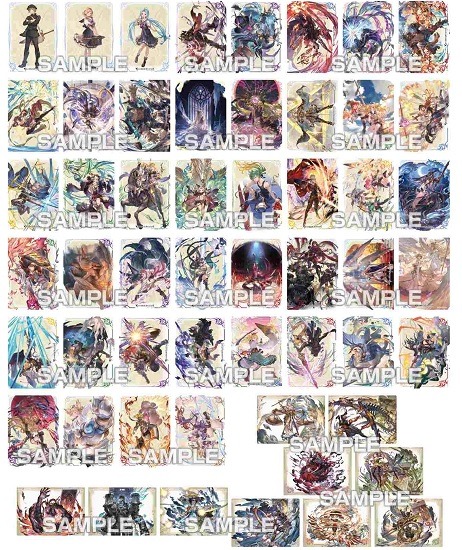 グランブルーファンタジークリアカードコレクション4 初回生産
