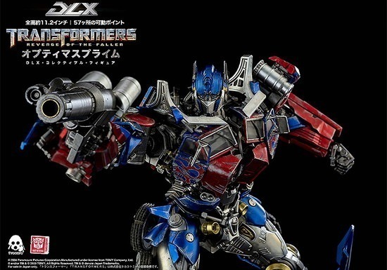 threezero スリーゼロ リベンジ オプティマスプライム トランスフォーマー/リベンジDLX オプティマスプライム