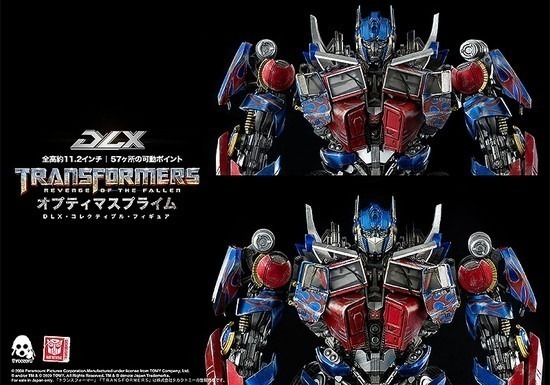 Transformers: Revenge of the Fallen DLX Optimus Prime