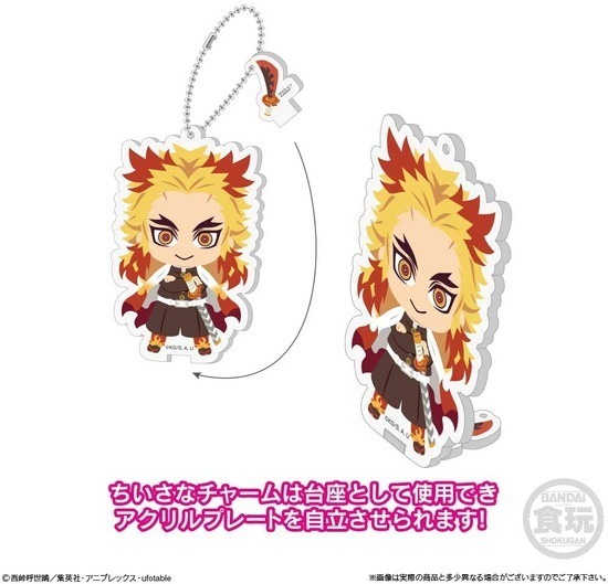 鬼滅の刃 全員集中！みつめてアクリルチャーム｜発売日：2020年8