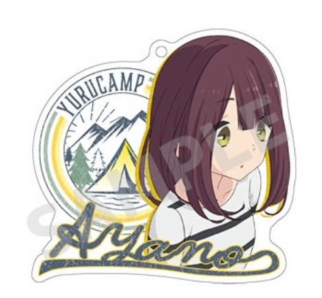 ゆるキャン Season2 アクリルキーホルダー 土岐綾乃 ホビーの総合通販サイトならホビーストック