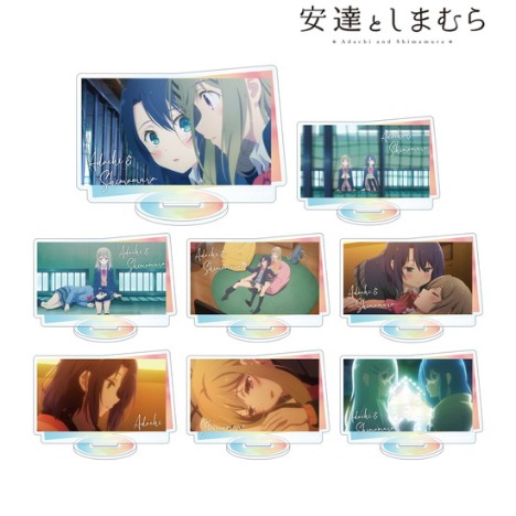 安達としまむら トレーディングアクリルスタンド 8個入り1box ホビーの総合通販サイトならホビーストック 安達としまむら トレーディングアクリルスタンド 8個入り1box ホビーの総合通販サイトならホビーストック