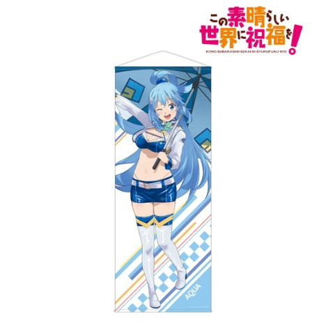 この素晴らしい世界に祝福を 描き下ろしイラスト アクア レースクイーンver 等身大タペストリー ホビーの総合通販サイトならホビーストック