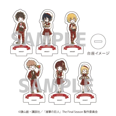 進撃の巨人 アクリルぷちスタンド 06 バレンタインver グラフアート 6個入り1box ホビーの総合通販サイトならホビーストック