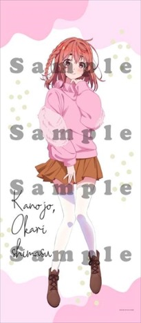 彼女 お借りします 等身大タペストリー 桜沢墨 ホビーの総合通販サイトならホビーストック