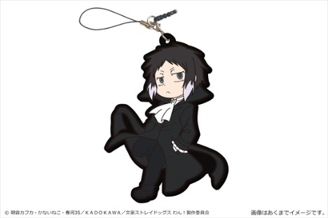 文豪ストレイドッグス わん でかラバーストラップ 04 芥川龍之介 ホビーの総合通販サイトならホビーストック 文豪ストレイドッグス わん でかラバーストラップ 04 芥川龍之介 ホビーの総合通販サイトならホビーストック