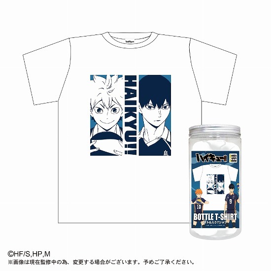 ハイキュー！！ ボトル入りTシャツ A柄 日向翔陽＆影山 飛雄 WHITE