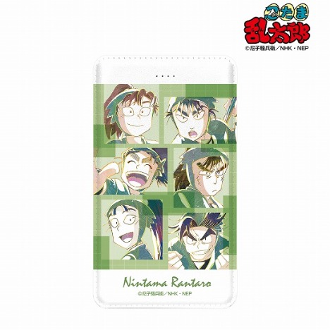 忍たま乱太郎 6年生 Ani Art モバイルバッテリー ホビーの総合通販サイトならホビーストック