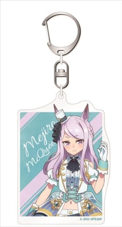 再販 ウマ娘 プリティーダービー Season 2 アクリルキーホルダー メジロマックイーン ホビーの総合通販サイトならホビーストック