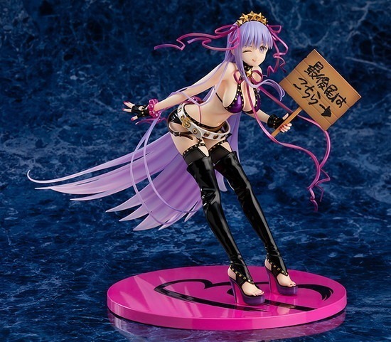 GOOD SMILE COMPANY Fate/Grand Order 1/7 ムーンキャンサー/BB