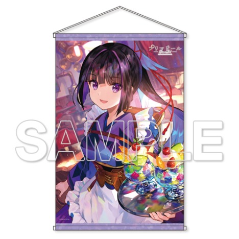 プリマドール 鴉羽B2タペストリー｜ホビーの総合通販サイトならホビー 