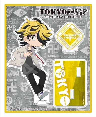 東京卍リベンジャーズ アクリルスタンド Amazon】まとめ売り]東京
