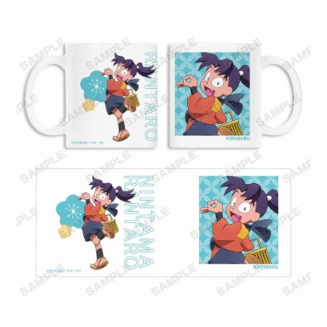 忍たま乱太郎 描き下ろしイラスト 摂津のきり丸 みんなで商いver マグカップ ホビーの総合通販サイトならホビーストック