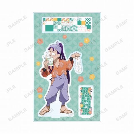 忍たま乱太郎描き下ろしイラスト 立花仙蔵 みんなで商いver Bigアクリルスタンド ホビーの総合通販サイトならホビーストック