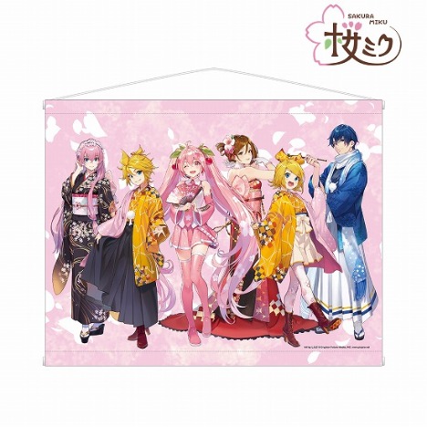 桜ミク 描き下ろしイラスト 集合 Art By しらび B2タペストリー ホビーの総合通販サイトならホビーストック