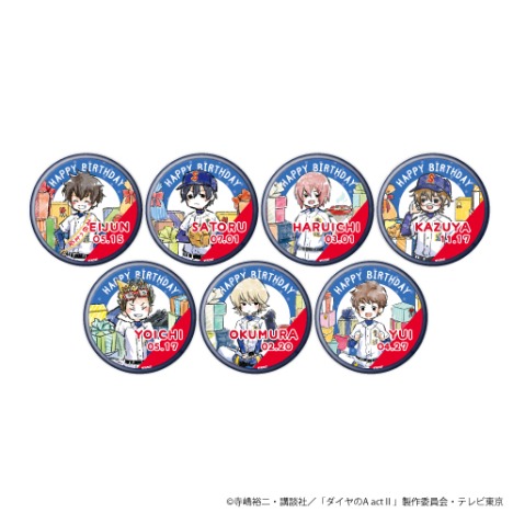 ダイヤのa Actii 缶バッジ 21 誕生日ver グラフアート 7個入り1box ホビーの総合通販サイトならホビーストック