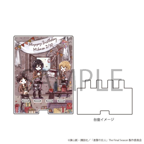 進撃の巨人 アクリルプレート 02 誕生日ver ミカサ グラフアート ホビーの総合通販サイトならホビーストック