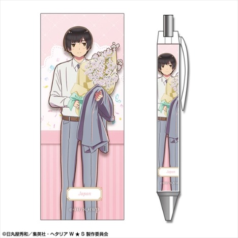 アニメ ヘタリア World Stars ボールペン デザイン03 日本 ホビーの総合通販サイトならホビーストック