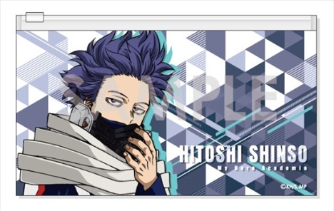 僕のヒーローアカデミア フラットケース アクション H 心操 人使 ホビーの総合通販サイトならホビーストック 僕のヒーローアカデミア フラットケース アクション H 心操 人使 ホビーの総合通販サイトならホビーストック